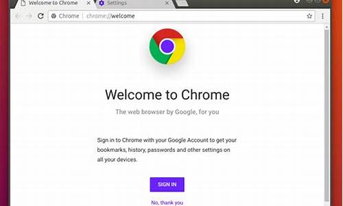 chrome 缓存声音.